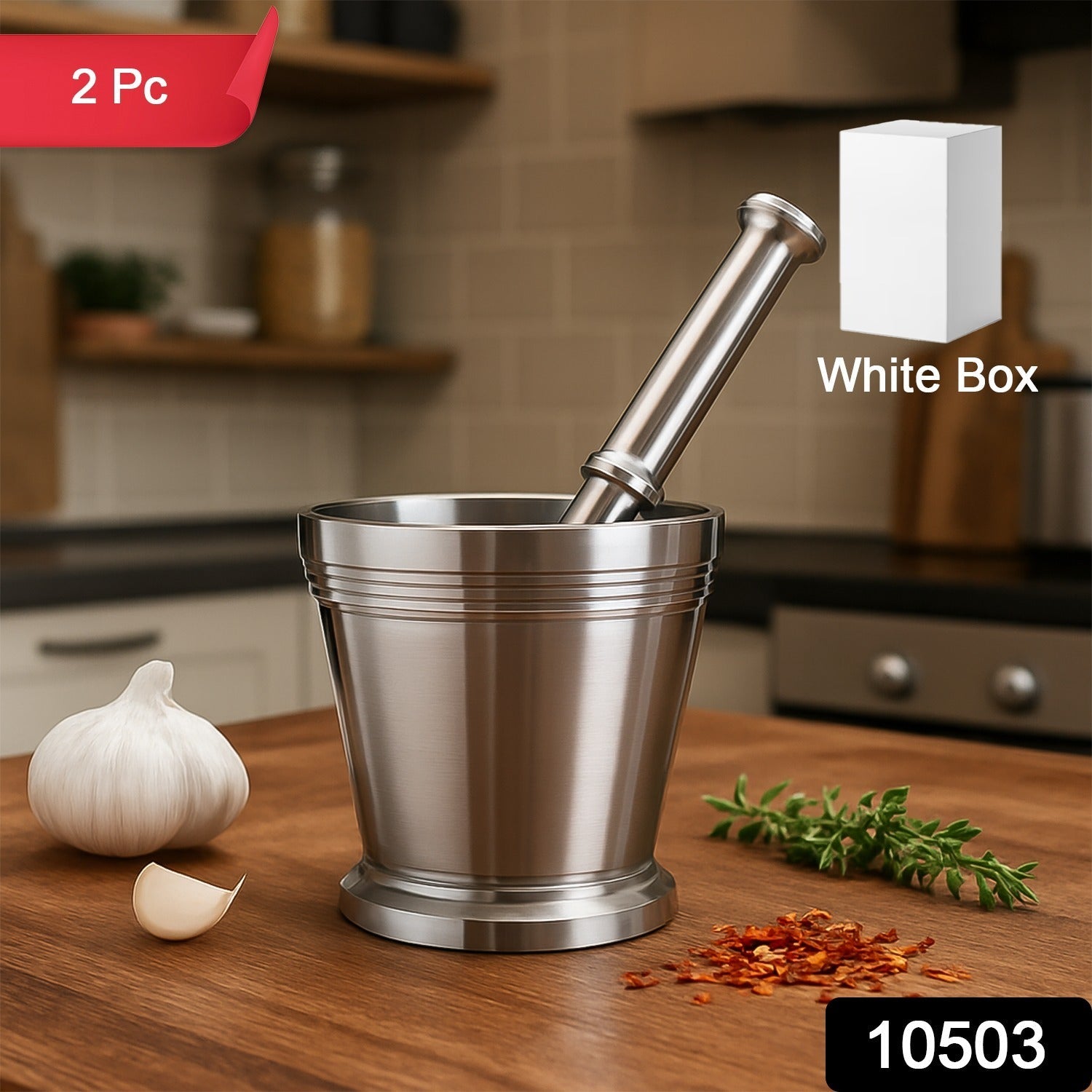Heavy-Duty Stainless Steel Mortar Heavy-Duty Stainless Steel Mortar